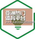 方案优势
