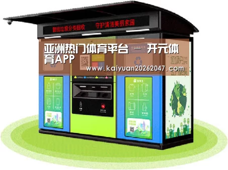 产品名称六