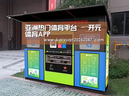 产品名称一