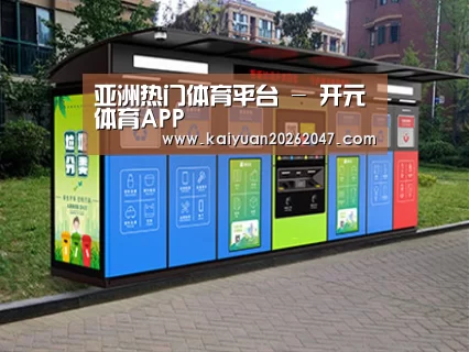 成功案例标题二