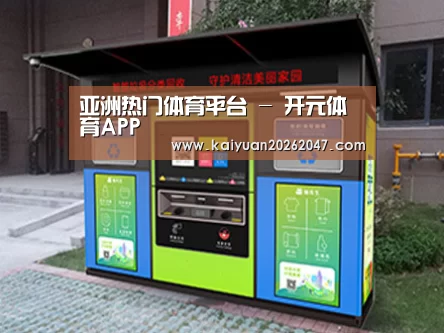 成功案例标题一