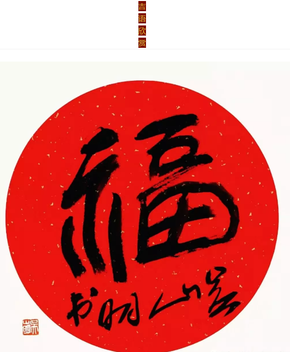 开元平台