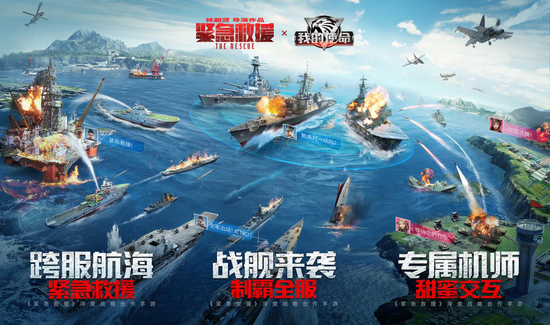 开元娱乐