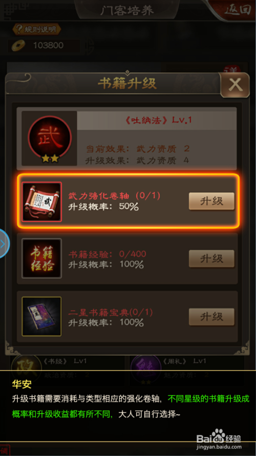开元平台